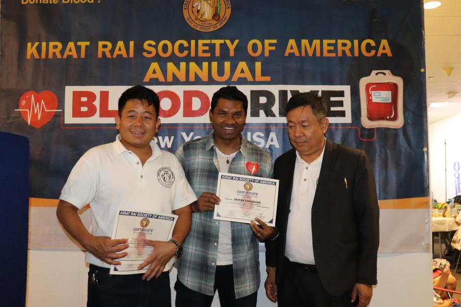 केआरएसए ब्लड ड्राइभमा ५६ पाउण्ड रगत सङ्कलन